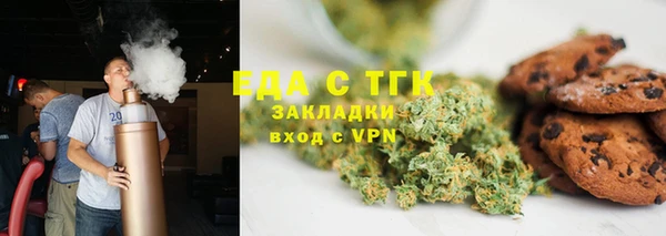 тгк Богданович